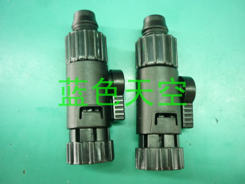 Aquarium Marine Color - Original Atman CF-600 CF-800 Einlass-Auslassventil Aquariumfilterteil
