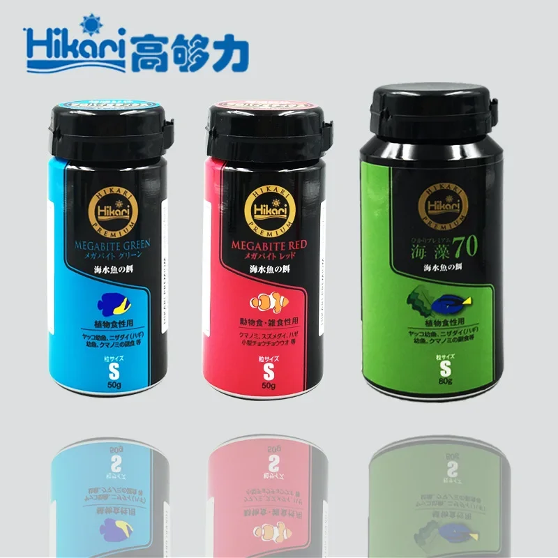 Hikari Marine Salzwasser Aquar – Marine Aquarium Test Kit Bewertung und Preis