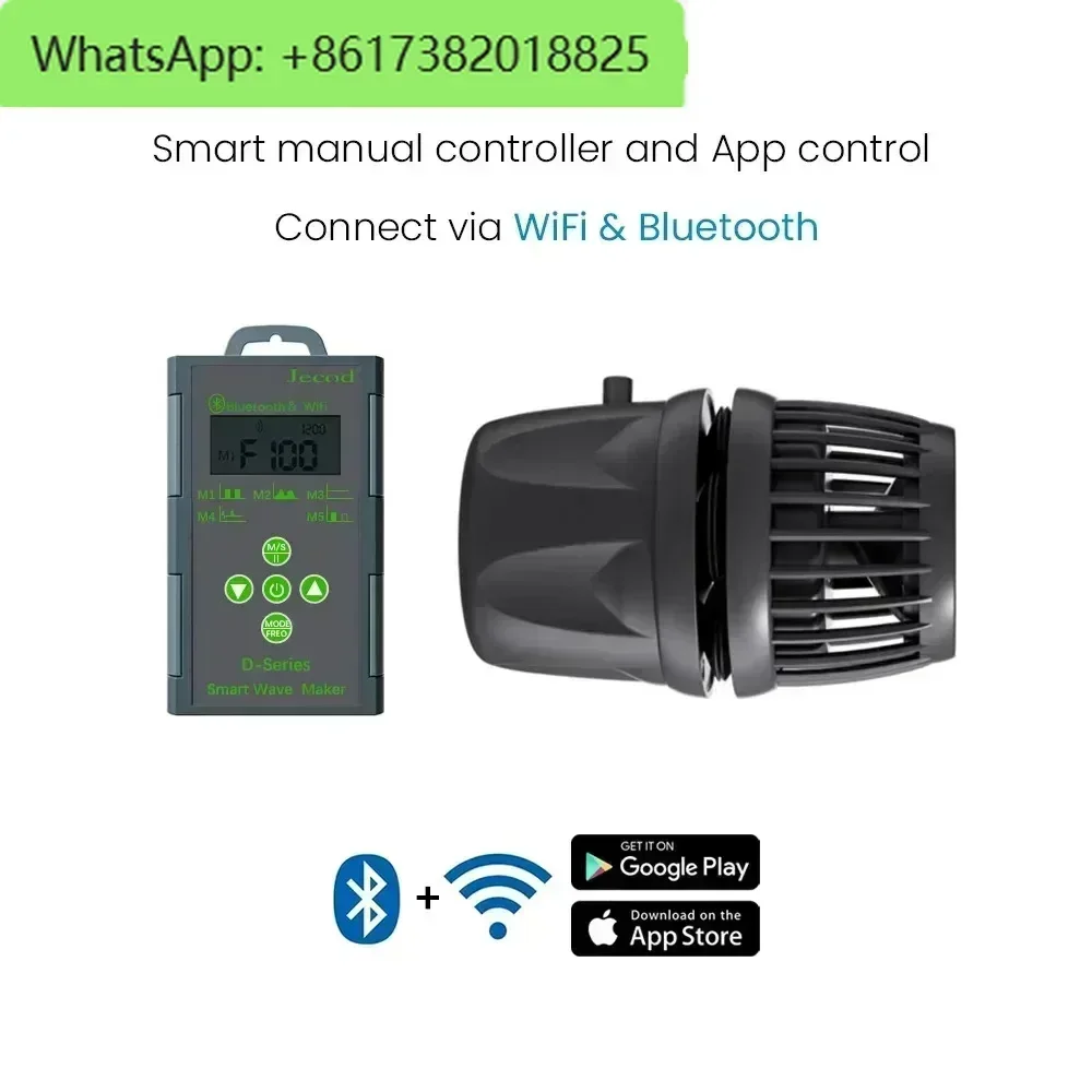 Aquarium Wave Maker Pumpe DMP- – Marine Aquarium App Bewertung und Preis