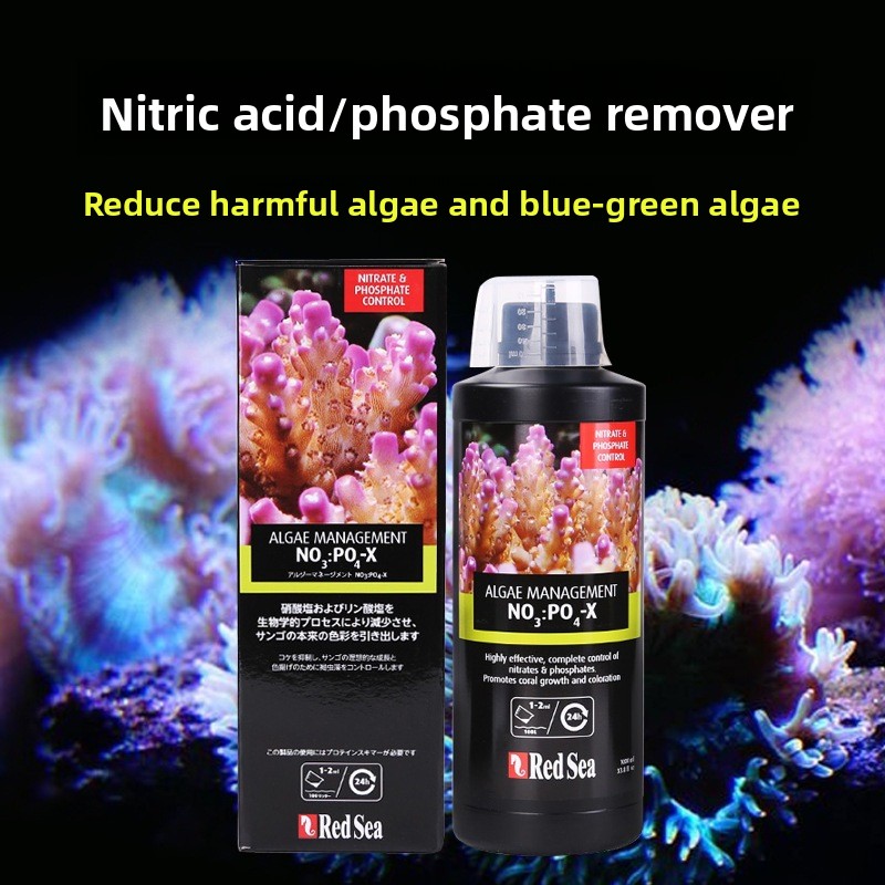 RedSea Bio Nitrat NO3&Phosphat – Marine Aquarium Nitrate Removal Bewertung und Preis