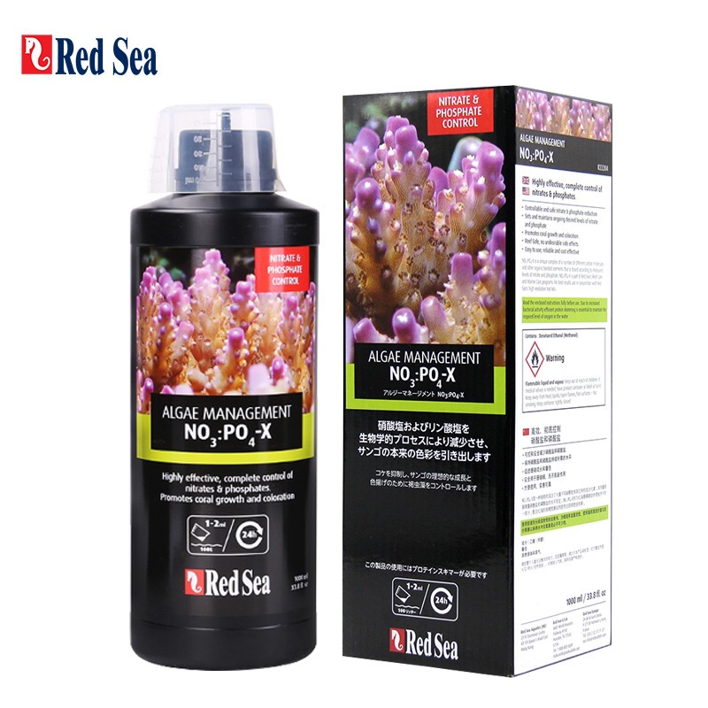 RedSea Bio Nitrat NO3&Phosphat – Marine Aquarium Nitrate Removal Bewertung und Preis