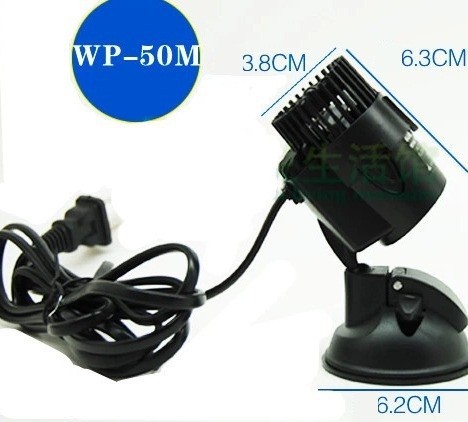 Songbao WP-50M 3W Wave Maker P – Aquarium Marine Color Bewertung und Preis