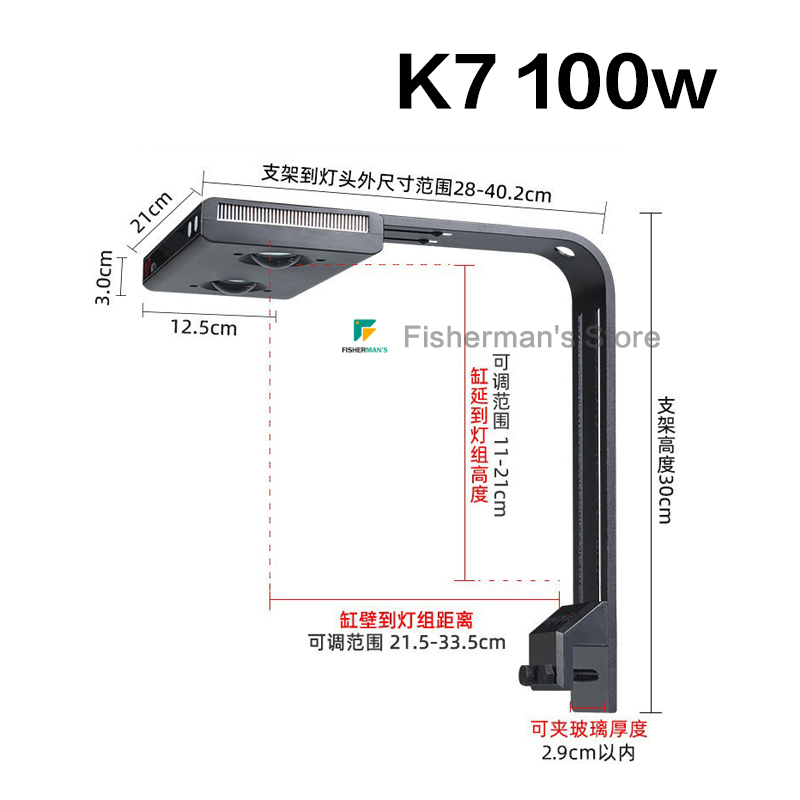 Noo-Psyche K7 PRO IV 100W Kora – Marine Aquarium Led Lights Bewertung und Preis