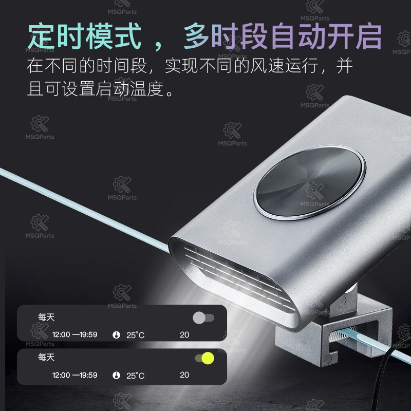 Aquarium Smart-Kühlventilator  – Aquarium Marine Tank Bewertung und Preis